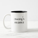 Search for new mum mugs First time mum