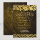 Search for gold lace wedding invitations Walima