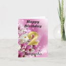Search for 2nd birthday cards Granddaughter