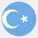 Search for east stickers Xinjiang