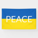 Search for flag banners Ukraine