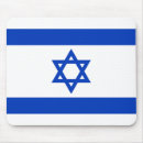 Search for israel mouse mats Star
