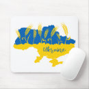 Search for cereal mouse mats Field