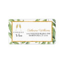 Search for party favor return address labels Gold