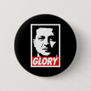 Search for glory badges Stand with ukraine
