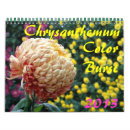 Search for burst office supplies Floral