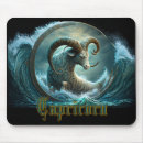 Search for capricorn mouse mats Astronomy