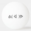 Search for emoji ping pong balls Humour