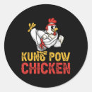 Search for funny ninja stickers Black belt
