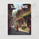 Search for himalayas postcards China