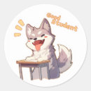 Search for good dog stickers Teacher