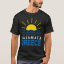 Search for holiday toddler tshirts Vacation
