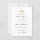 Search for rings invitations Simple