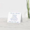 Search for thank you quotes for friends Inspirational