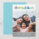 Search for jewish christmas cards Modern