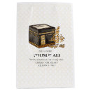 Search for islamic gift bags Eid al adha