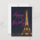 Search for night in paris invitations Girly