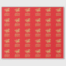 Search for chinese new year wrapping paper Prosperity