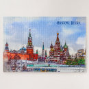 Search for moscow puzzles Red