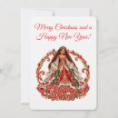 Search for princess christmas cards Winter