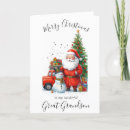 Search for grandson christmas cards Non photo