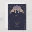 Search for ramadan invitations Discount iftar