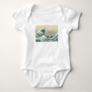 Search for artist baby clothes Japan