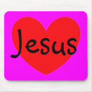 Search for jesus mouse mats Christian