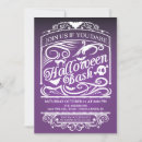 Search for cat skull invitations Bat