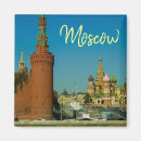 Search for basil magnets Moscow