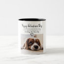 Search for valentines dog mugs Sweet