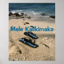 Search for melee posters Kalikimaka