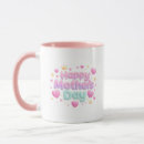 Search for bubble letters mugs Cute