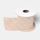 Search for valentines ribbon Seamless pattern
