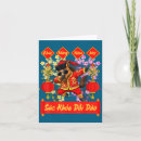Search for tet cards Horse