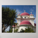 Search for greek orthodox art Biblical