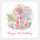 Search for 8 year old stickers Eight