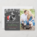 Search for ultrasound seasonal cards Bundle of joy