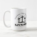 Search for gospel mugs Scripture