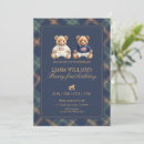 Search for twins invitations Teddy bear twins