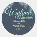 Search for islamic wedding stickers Elegant