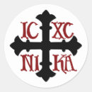 Search for orthodox cross stickers Church
