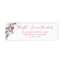 Search for day of the dead return address labels Flowers