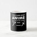 Search for japanese manga mugs Otaku