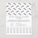 Search for horse flyers Animal