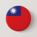 Search for taiwan flag badges Republic