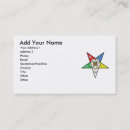 Search for fraternity business cards Oes