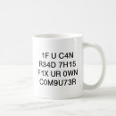 Search for fix your computer mugs Nerd