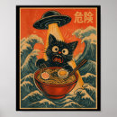 Search for ramen posters Shopping