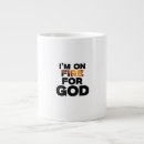 Search for psalm 121 mugs God